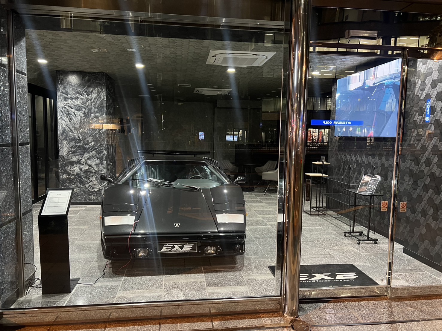 EXE TOKYO 画像2